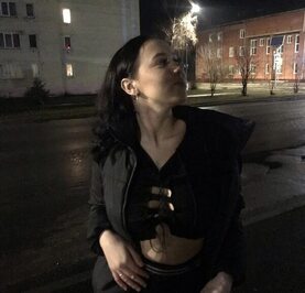Аня