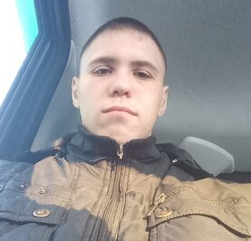 Сергей