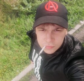 Константин