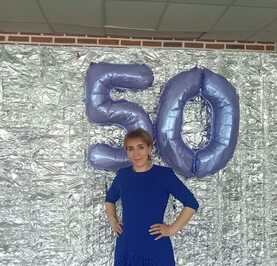 Елена