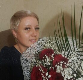 Наталья