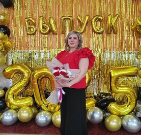 Алеся