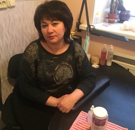 Ирина
