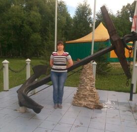 Татьяна