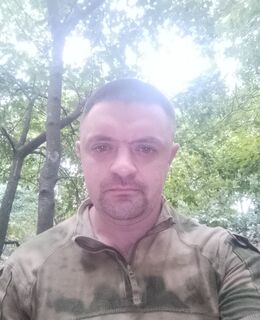Дима