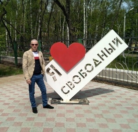 Константин